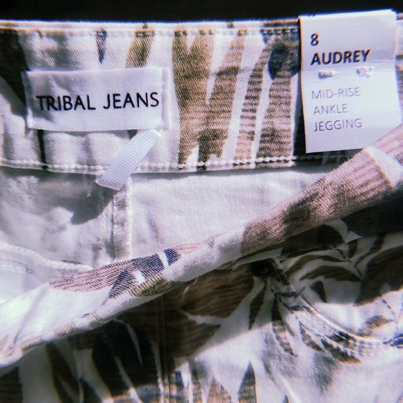 SOLD - Tribal Printed Jeans - Picture 5 of 6